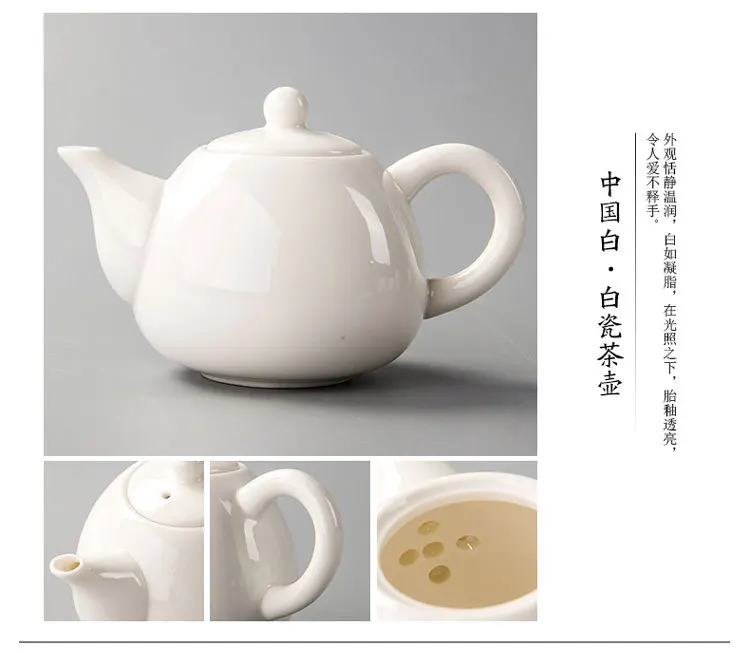 Китайский чайник ручной работы элегантный керамический чайник домашний декоративный горшок фарфоровый чайник кунг-фу маленькие чайные горшки