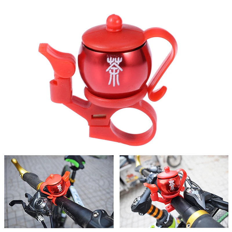 

Children'S Bicycle Bell Teapot Aluminum Alloy Personality Retro Colorful Mountain Bike Car Bell Bicycle Accessories Equipment