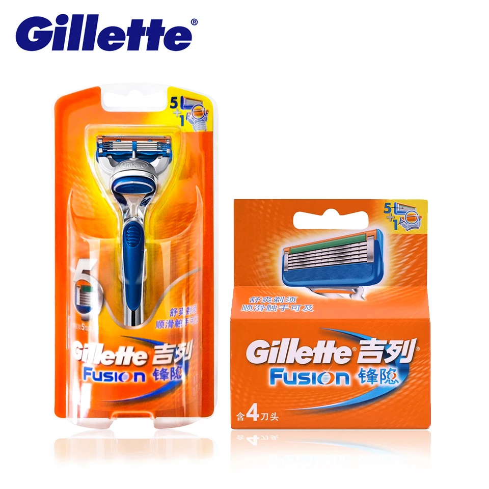 

Authentic Authorizati Gillette Fusion Manual Shaving Beard Safety Shave Blade Holder For Men 1 Razor Handle + 5 Blades