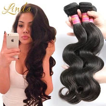 Queen Hair Products 7A Grade Brazilian Virgin Hair 5 Bundles Brizilian Body Wavy Hair Brazilian Body