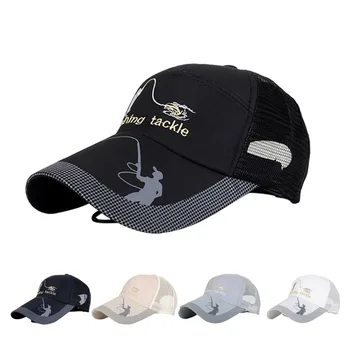 

Unisex Outdoor Sport Adjustable Fishing Cap Snapback Golf Hat Sun Visor