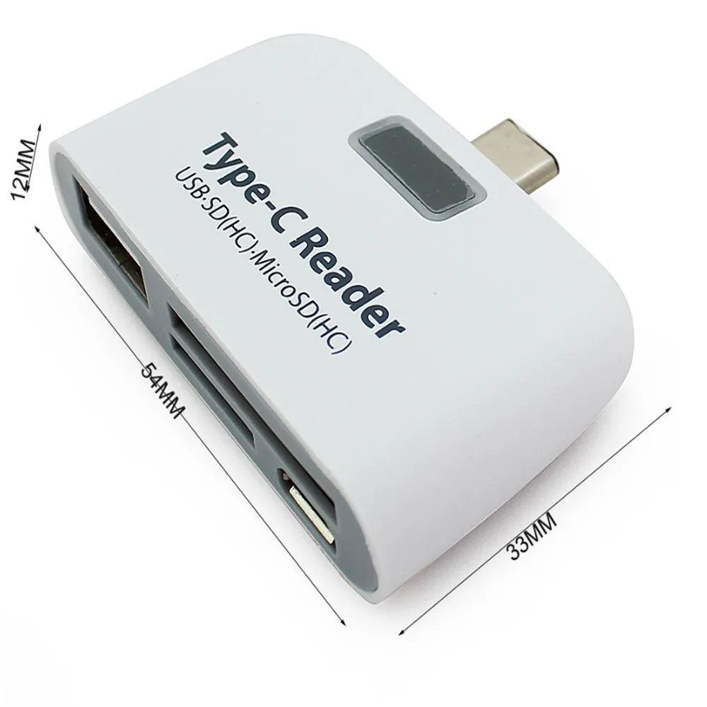 USB Splitter