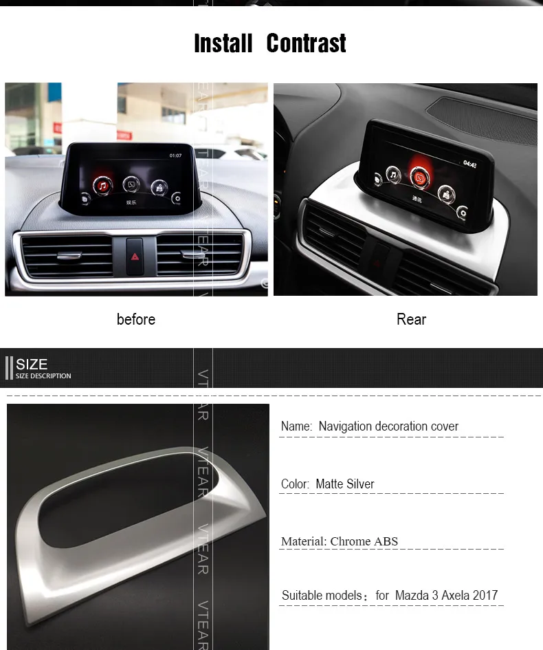 Vtear для Mazda 3 хэтчбек седан внутренняя отделка центральная консоль gps навигация рамка крышка ABS хром аксессуары