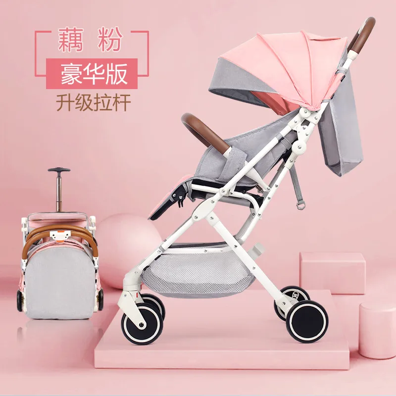  RU freeshipping Baby stroller 5.8kg portable type can sit reclining ultra light high landscape fold
