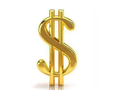 

2017 buys pay link