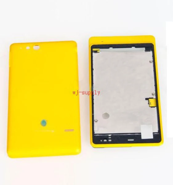 sony st27 case yellow