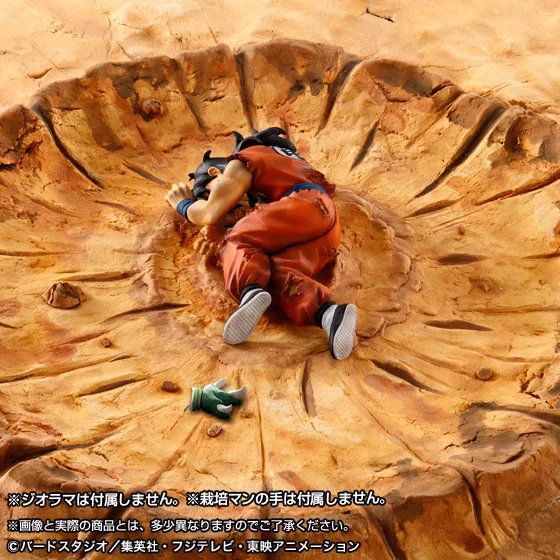 2734898658_193309929