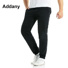 

Addany New Men's pants Casual Sweatpants Stretch Casual Pants Men Trousers Male Black Sweatpants Men's Work Pants Streetwear