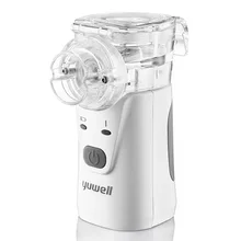 yuwell Inhalator for Kids Household Medical Therapy Atomized Health Care Compressor Nebulizer Use for Adults Portable