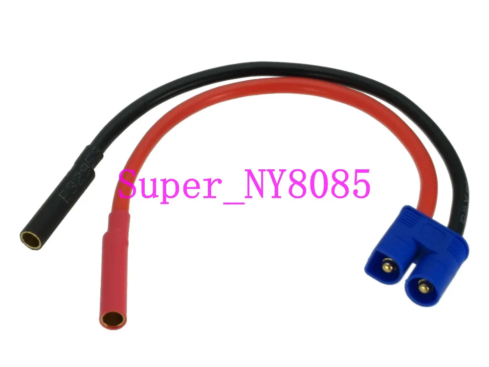 

EC3 Male to 4mm Banana Bullet female charger lead cable for NiMH/Lipoo