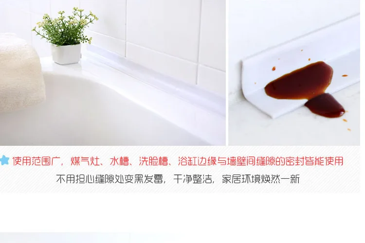 3823142408_2032044085