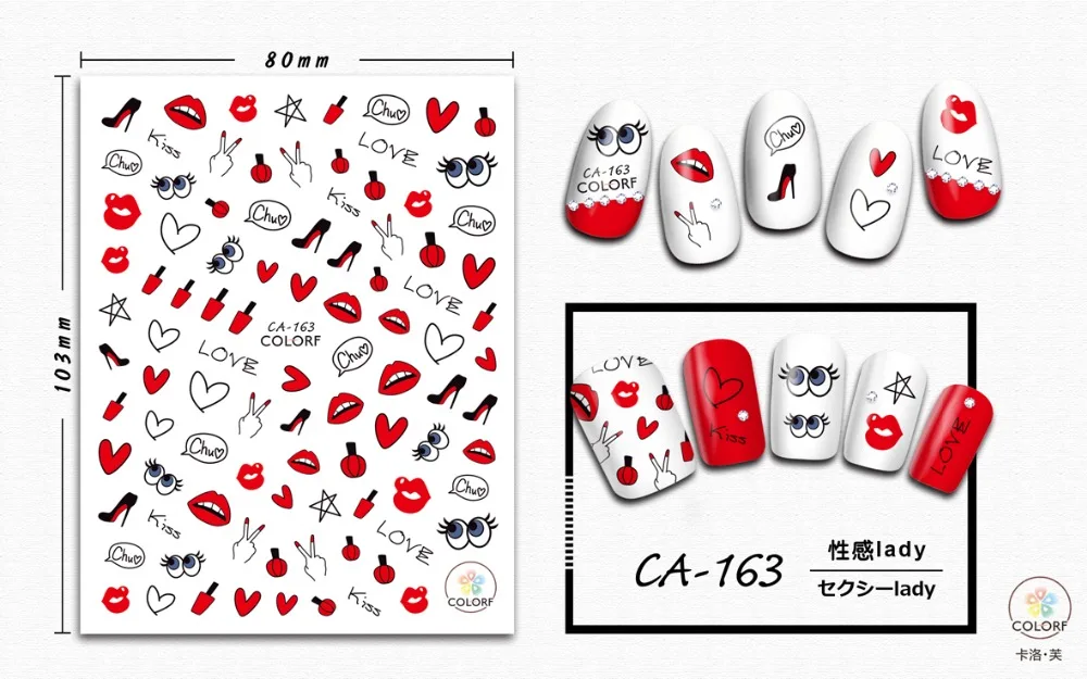 CA-163 lady