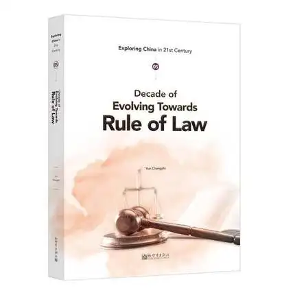 

Decade of Evolving Towards Rule of Law Language English Keep on Lifelong learning as long as you live knowledge is priceless-460