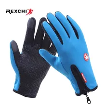REXCHI перчатки для спорта на открытом воздухе, велосипедные перчатки с ветрозащитным сенсорным экраном, велосипедные перчатки для катания на лыжах, зимние мотоциклетные гоночные перчатки для верховой езды