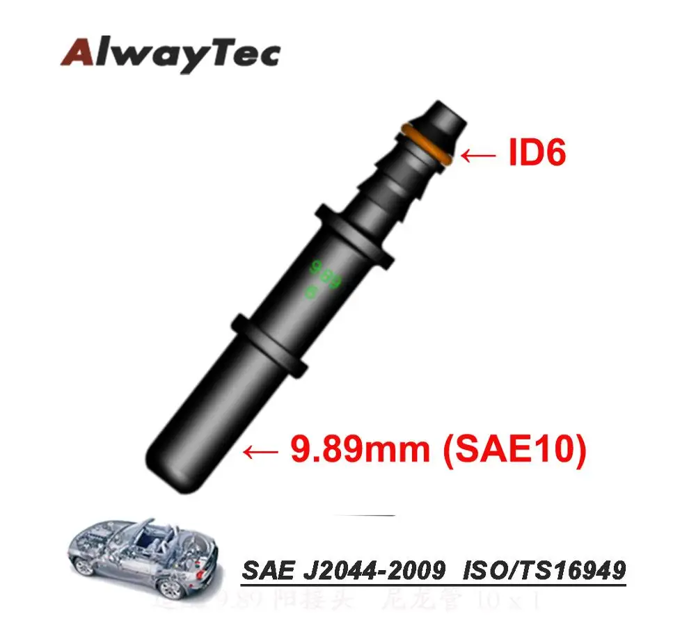 Топливная линия Fttings Авто Топливная линия женский и мужской шланг Быстрый разъем - Цвет: 9.89mm-ID6-180degree