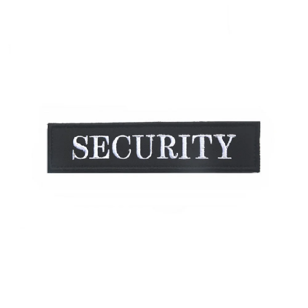 patch0293G