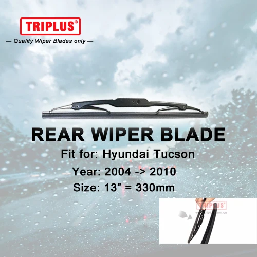 Buy Rear Wiper Blade for Hyundai Tucson (2004 2010