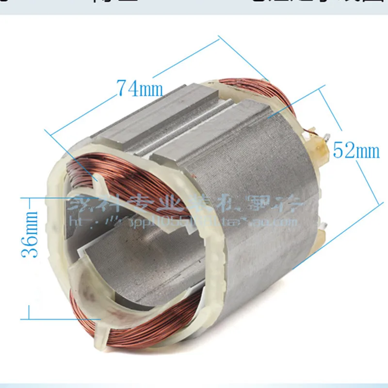 AC220-240v Stator field Replacement for BOSCH GSB20-2RE GSB20-2E GSB18-2RE GSB2000  GSB18 GSB20-2REM  RLE GSB6-20TE  CSB660-2