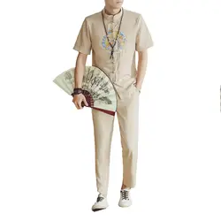 Китайский Винтаж воротник-стойка кунг-фу костюм хлопок белье Вышивка повседневный комплект плюс Размеры мужские 3xl 4xl 5xl 2 шт. рубашка и штаны