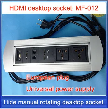 

EU plug socket / Desktop socket / hidden manual rotation / multimedia network RJ45 HDMI / USB charging desktop socket /MF-012