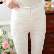 Модные повседневные обтягивающие леггинсы, женские кружевные брюки-карандаш с цветочным рисунком, черные, белые леггинсы с молнией спереди и длиной до щиколотки
