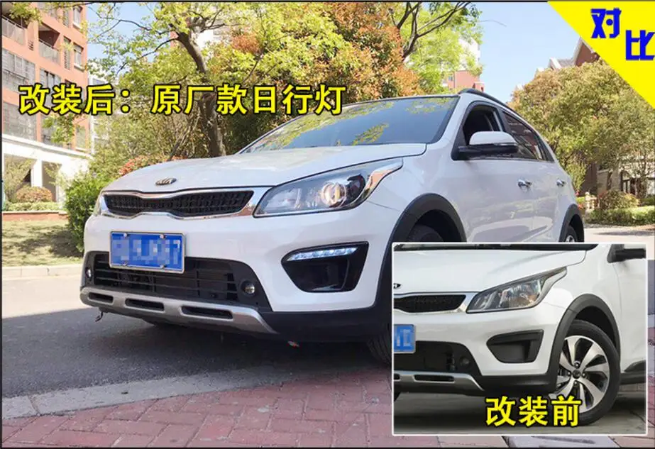 QQ20180411103116