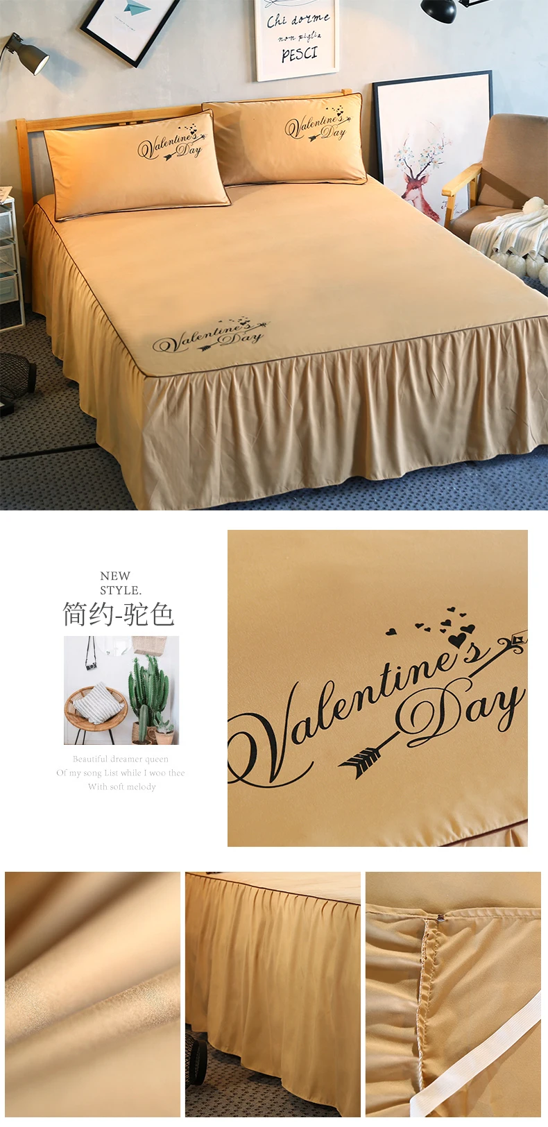 Polyester/cotton Bed Skirts Mattress Protector Solid Bed Sheets Bedspread Bedding Set Covers Fitted Sheet Bedsheet Wedding Gift