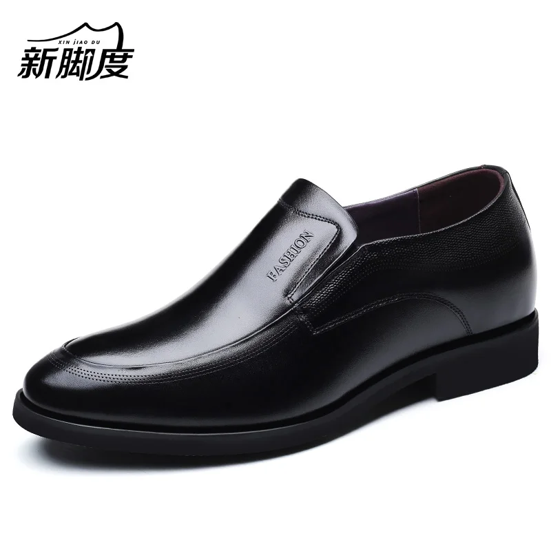 height increasing formal shoes