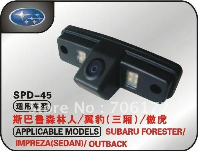 Car Rear View Reverse backup Camera reversing camera for SUBARU