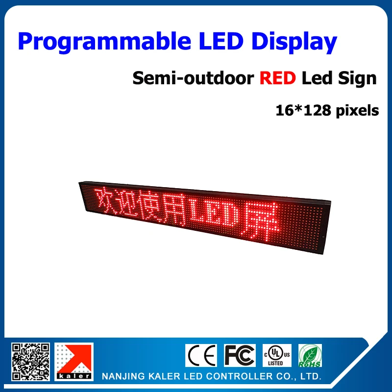 

Free shipping led sign red color led display 16*128 dots semi-outdoor led sign board 24*136cm 10mm