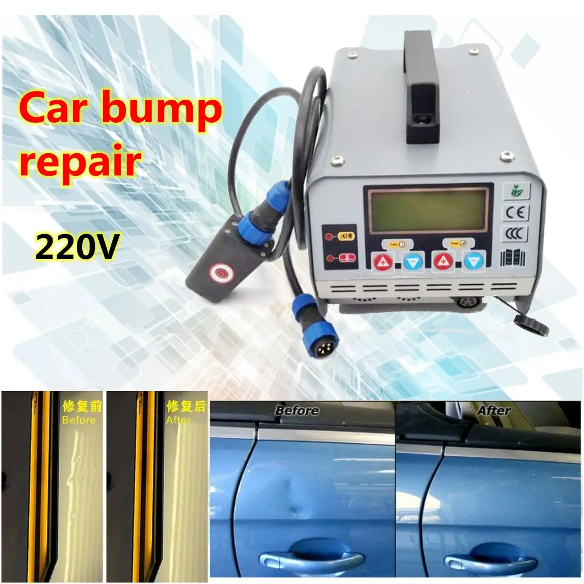 220V 1100W Car Paintless Dent Repair Remover PDR Induction Heater Hot Box 2018