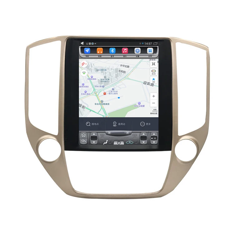 2017 2018 CS95 10 4 inch вертикальный сенсорный Экран Android автомобильный GPS навигации