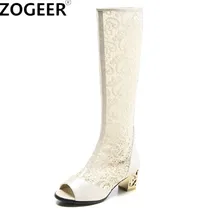 Размеры 34-46; модные женские сапоги до колена; пикантные сапоги из сетчатого материала на квадратном каблуке и молнии; летняя дышащая женская обувь с открытым носком