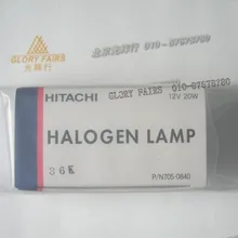 HITACHI 12 V 20 Вт галогенная лампа P/N705-0840, химический анализатор 704717737767, 7020,7180, 7600, Roche P800 P/N 705-0840 12V20W лампы