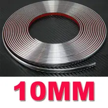 10MM X 15M Car Chrome Styling Decoration Moulding Trim Strip Tape Auto DIY Protective Sticker Adhesive Fits Most Car NEW
