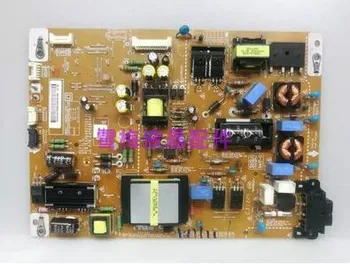 

LG42LS100-CE power board EAX64427101(1.4) EAY62608901