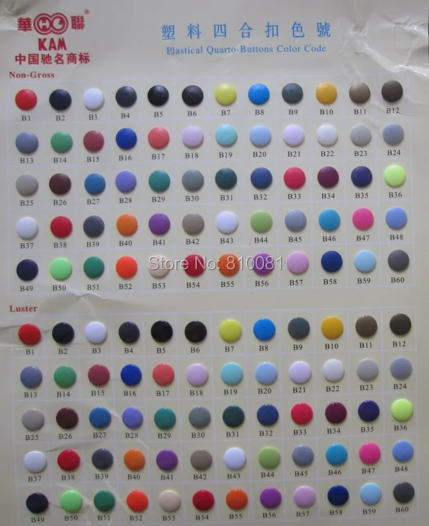 60C