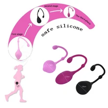 Kegel Balls Smart Geisha Ball Vagina Shrinking Exercise Machine For Women Vaginal Chinese Balls Vibrator Ben Wa Ball Sex toys