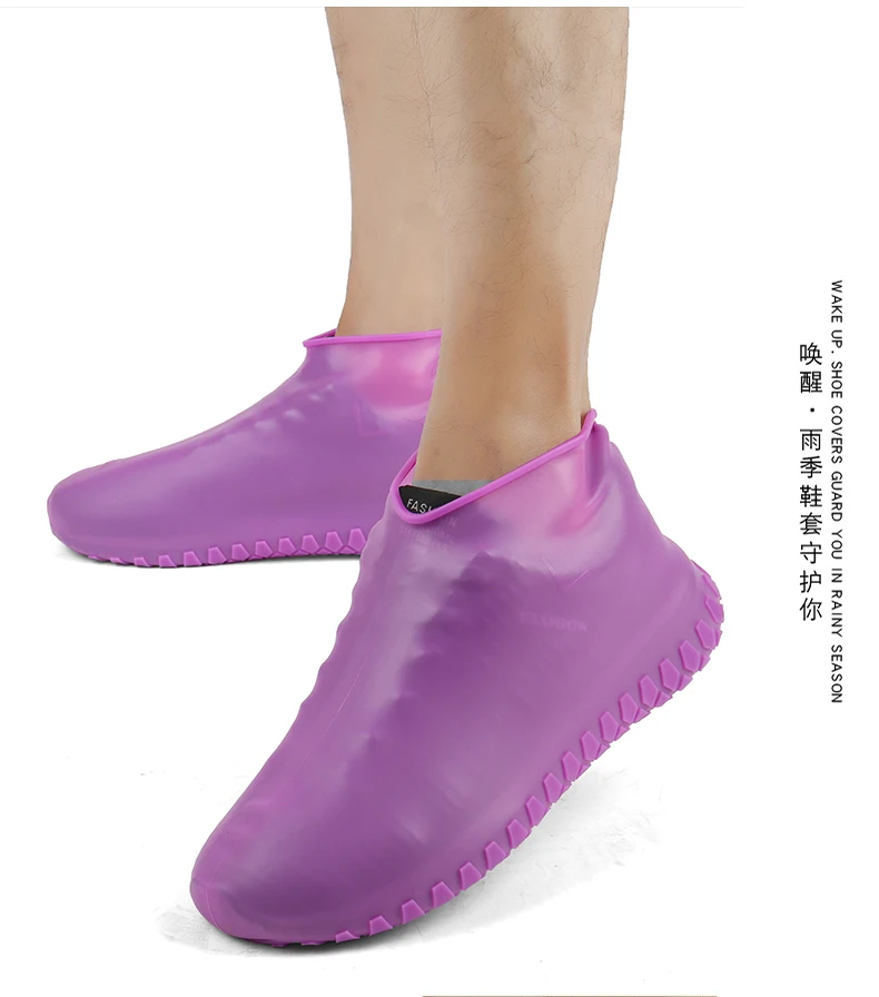 Утепленная обувь с силиконовым гелем; Водонепроницаемая Обувь для дождливой погоды; Многоразовые резиновые эластичные противоскользящие ботинки