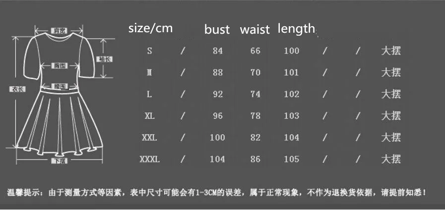QQ20190326110902