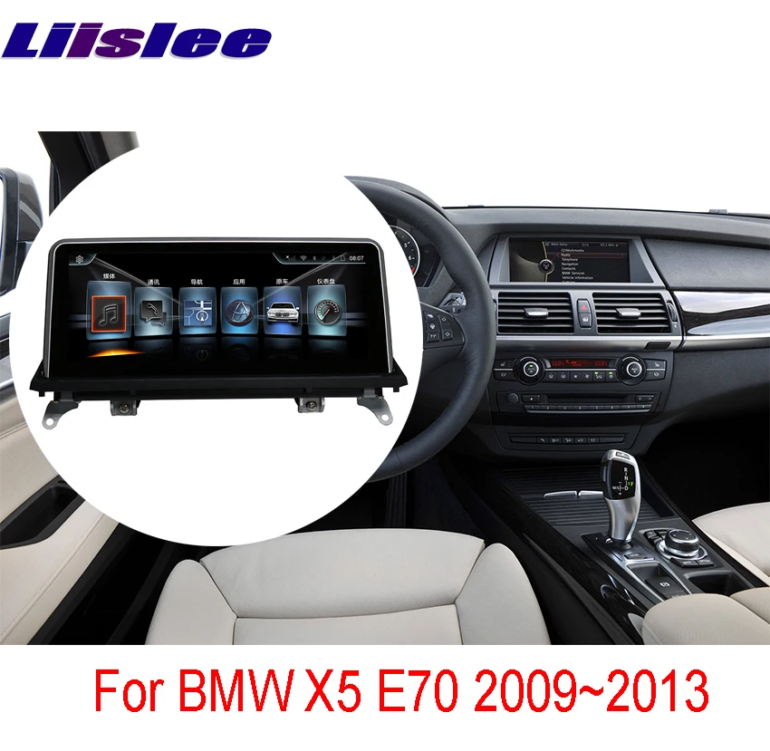 Liislee для BMW X5 E70 2009~ 2013 Android автомобильный Радио Аудио Видео мультимедийный плеер wifi gps Navi навигация