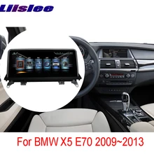 Liislee для BMW X5 E70 2009~ 2013 Android автомобильный Радио Аудио Видео мультимедийный плеер wifi gps Navi навигация