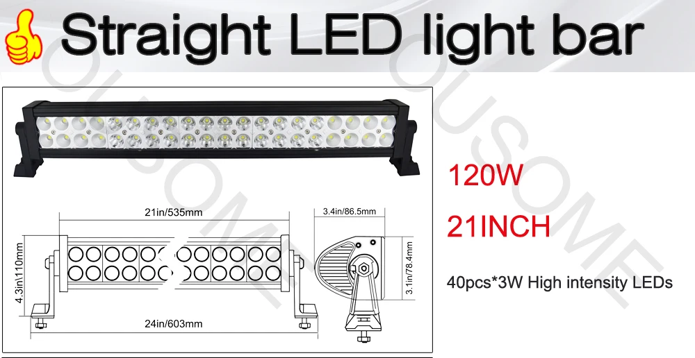 straight double rows led light bar (1)
