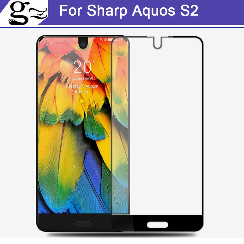 SH1