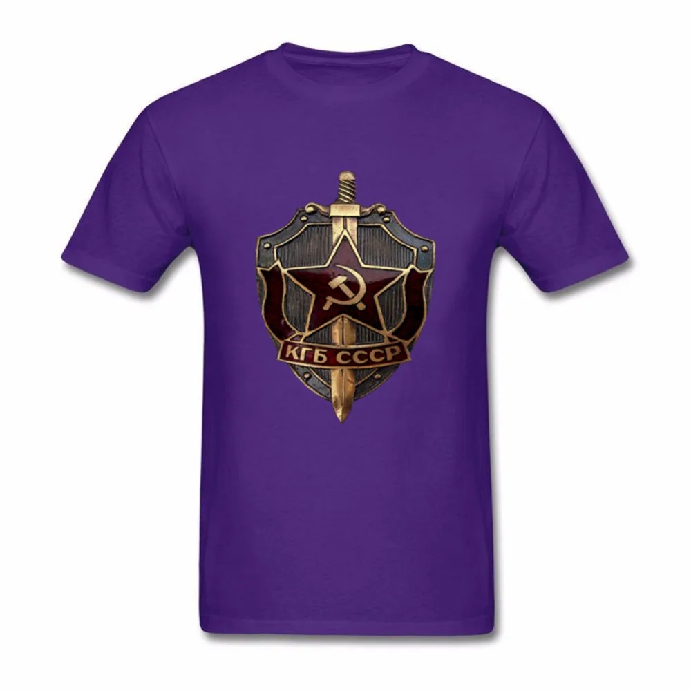 8 Purple