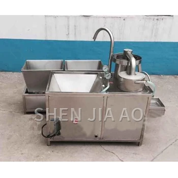 

Rice washing machine efficient rice machine commercial stainless steel automatic rice machine hydraulic pressure rice washing