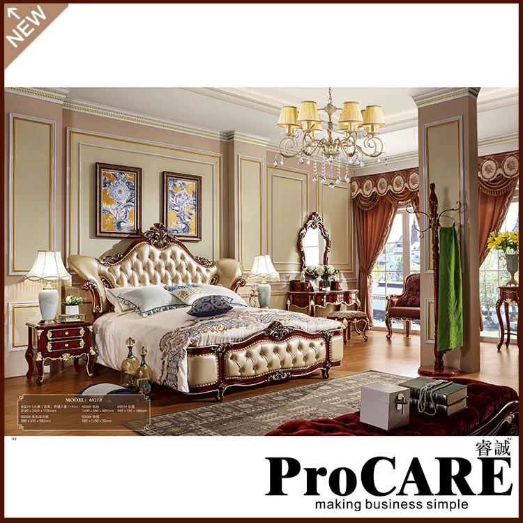 Купить роскошная классическая массивная деревянная Античный стиль комплект для гостиной мебель king size закругленная кожаная кровать