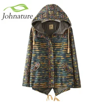 Basic Jackets Directory of Jackets & Coats, Women's