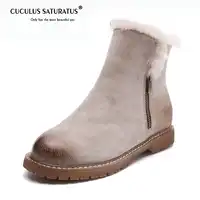 Cuculus ผู้หญิงฤดูหนาวรองเท้าของแท้หนังหิมะรองเท้าหนังหมู Plush ผ้าขนสัตว์ชนิดหนึ่ง Warm ข้อเท้ารองเท้า Casual รองเท้า 1740