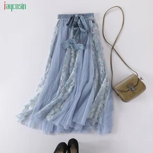 Jaycosin осень зима женские винтажные юбки Эластичная Высокая талия тюль сетка юбка с бантом длинная Плиссированная Юбка-пачка Женская